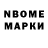 MDMA VHQ Misha CHISTIAKOV