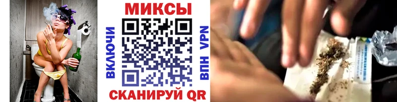Бутират бутик купить цена Чердынь