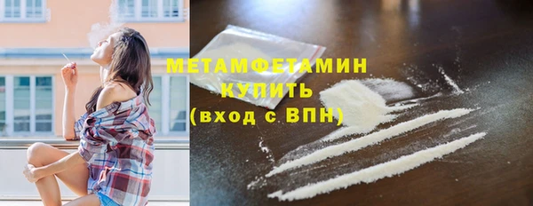 MDMA Михайлов