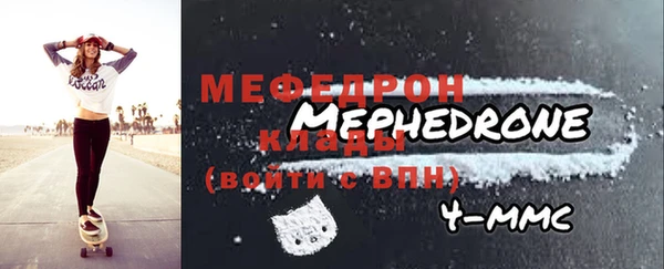 дурь Михайловск