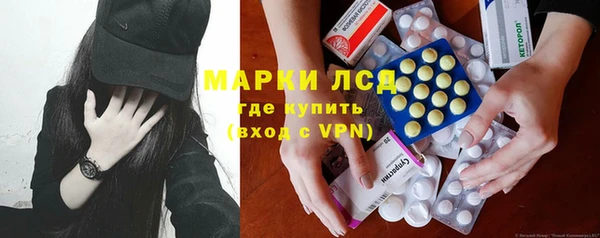 jwh Михайловка