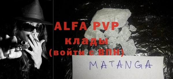 MDMA Михайлов