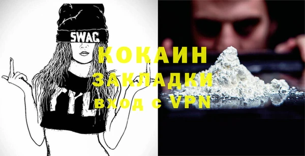 jwh Михайловка