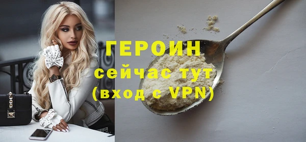 дурь Михайловск