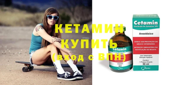 jwh Михайловка
