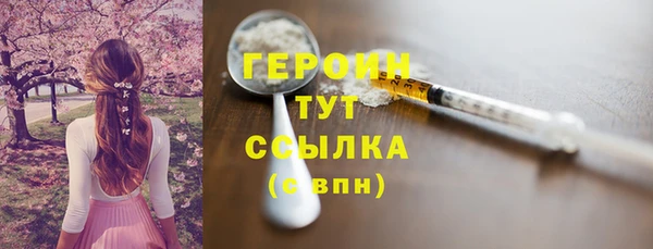 jwh Михайловка