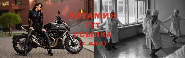 дурь Михайловск