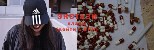 дурь Михайловск
