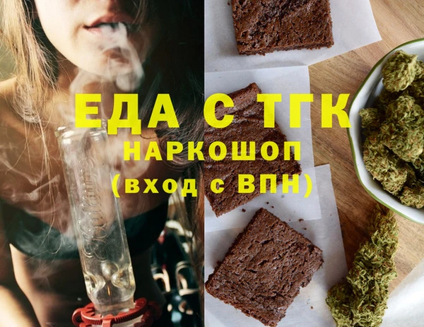 jwh Михайловка