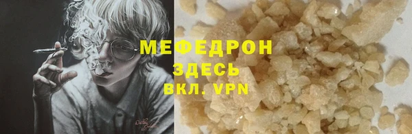 jwh Михайловка