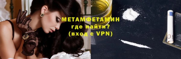 MDMA Михайлов
