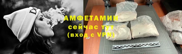 MDMA Михайлов