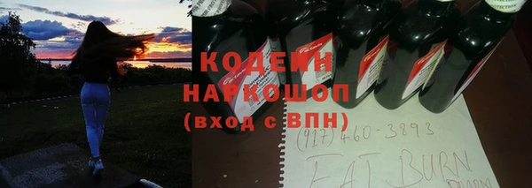jwh Михайловка