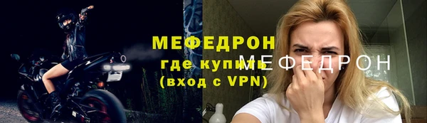 MDMA Михайлов