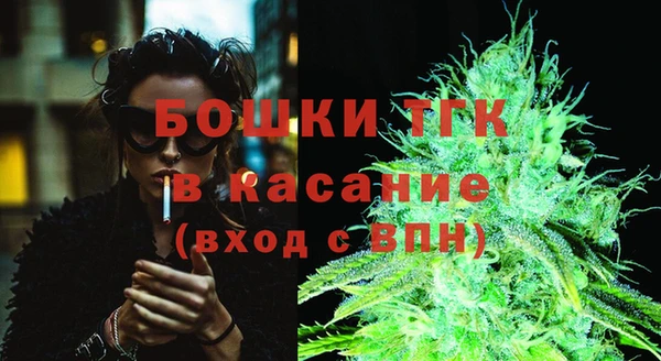 jwh Михайловка