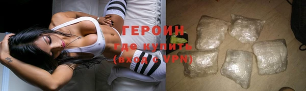 MDMA Михайлов