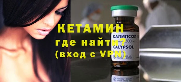 дурь Михайловск