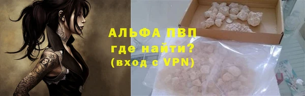 jwh Михайловка