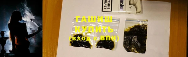 MDMA Михайлов