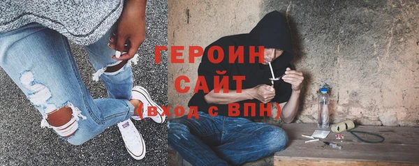 jwh Михайловка