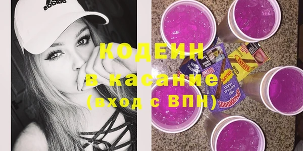 MDMA Михайлов