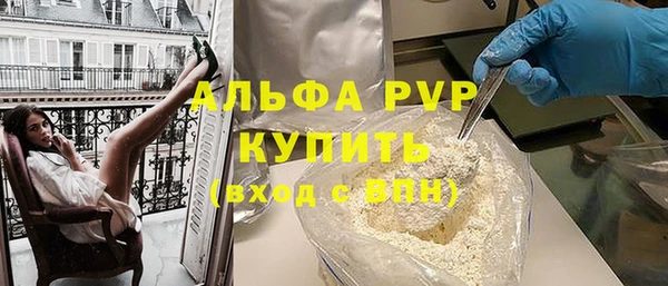 jwh Михайловка