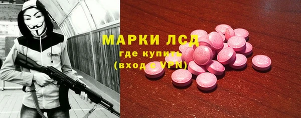 jwh Михайловка