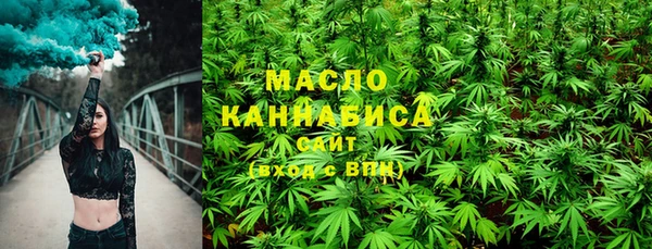 jwh Михайловка