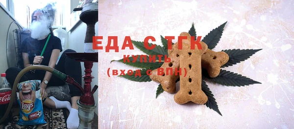 MDMA Михайлов