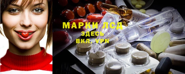 дурь Михайловск