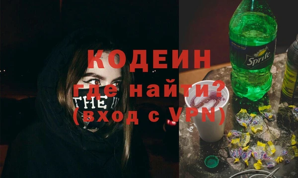 jwh Михайловка