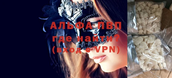дурь Михайловск