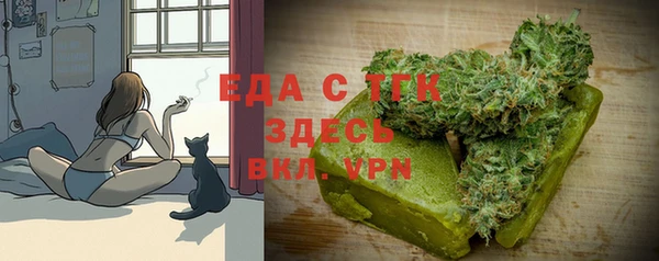 дурь Михайловск