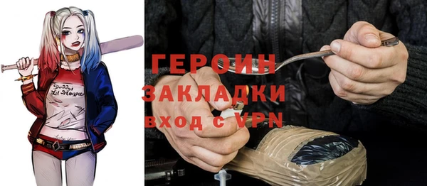 дурь Михайловск