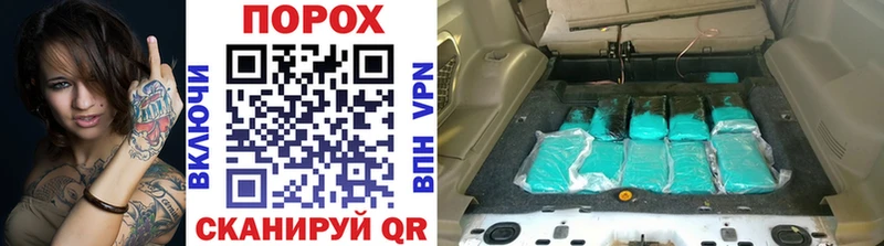 МЕТАМФЕТАМИН винт  кракен вход  Чердынь  купить закладку 